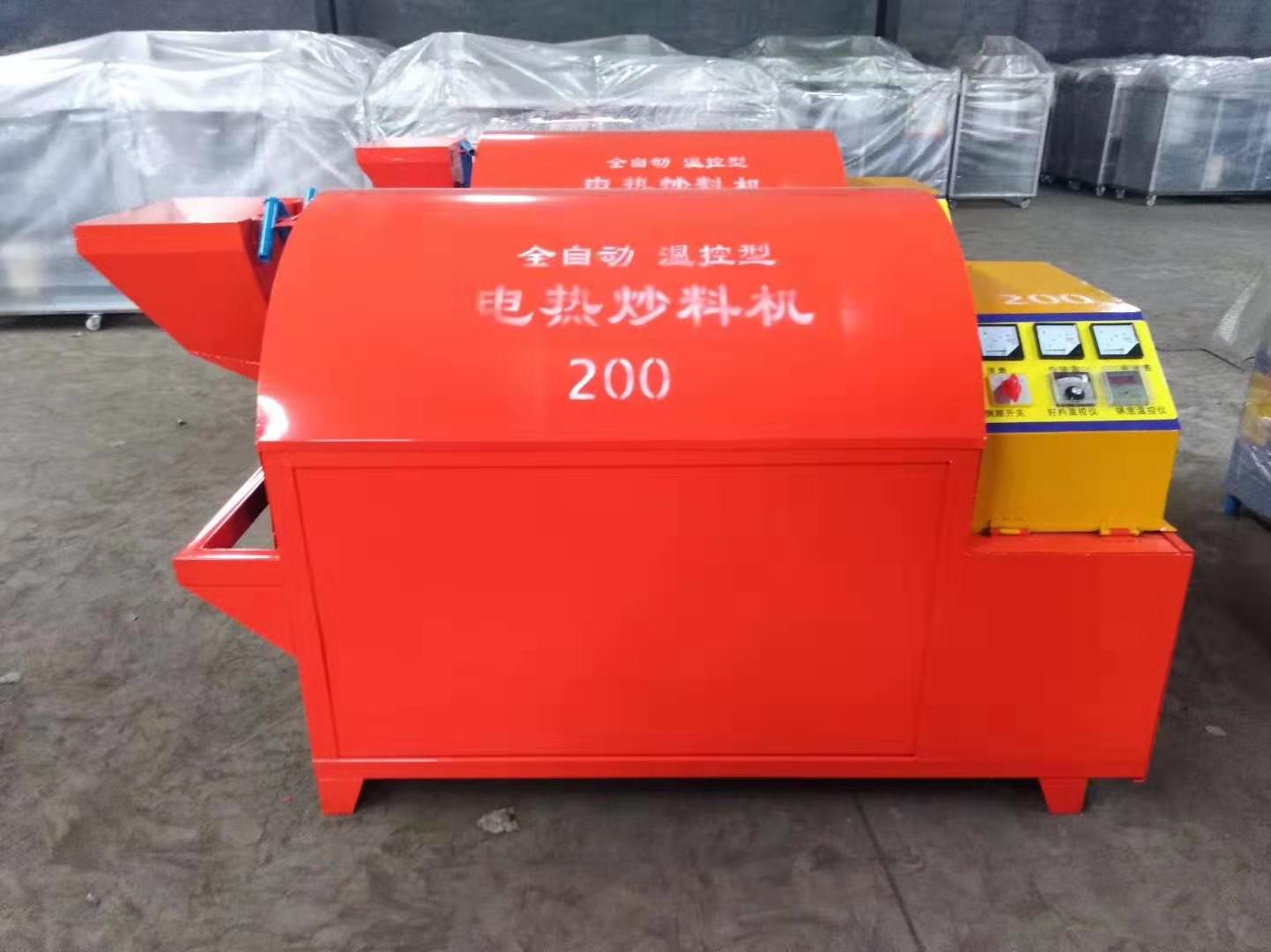 電加熱滾筒電炒鍋，電炒鍋，電加熱烘干機(jī)，電炒貨機(jī) 